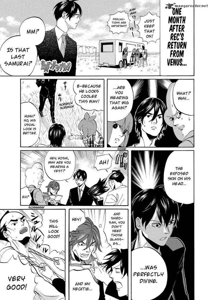 Arakawa Under the Bridge Chapter 297 page 2