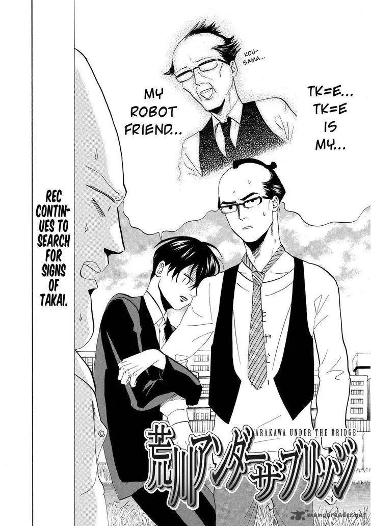 Arakawa Under the Bridge Chapter 297 page 3