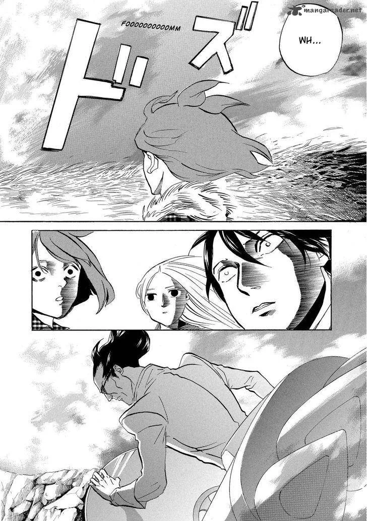 Arakawa Under the Bridge Chapter 298 page 3