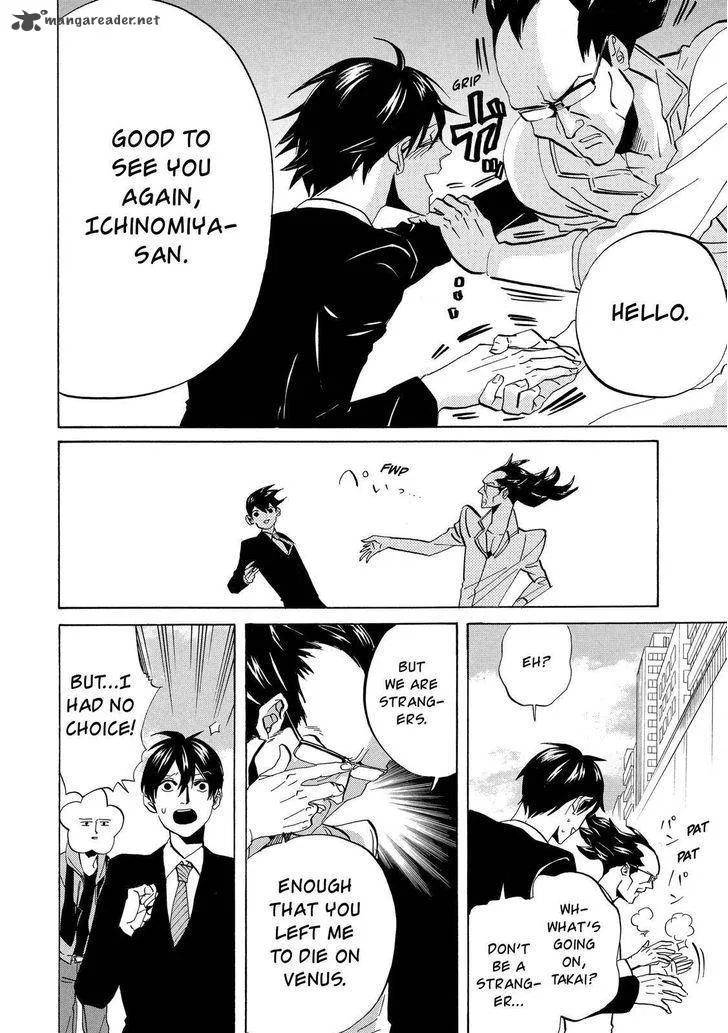 Arakawa Under the Bridge Chapter 299 page 3