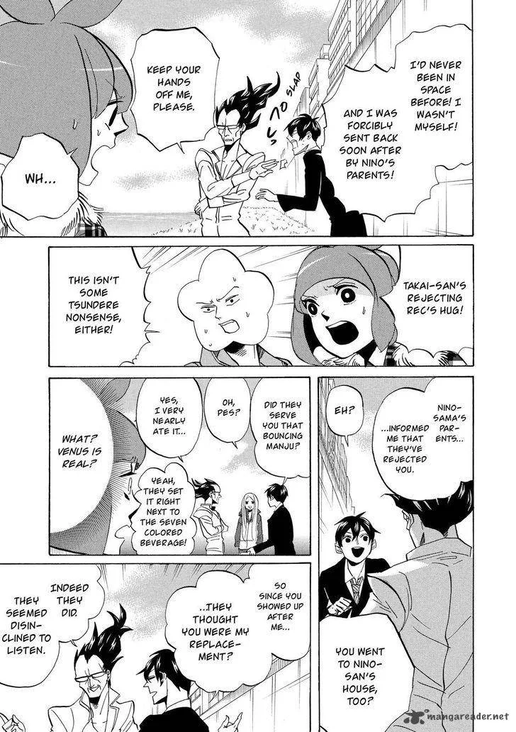 Arakawa Under the Bridge Chapter 299 page 4