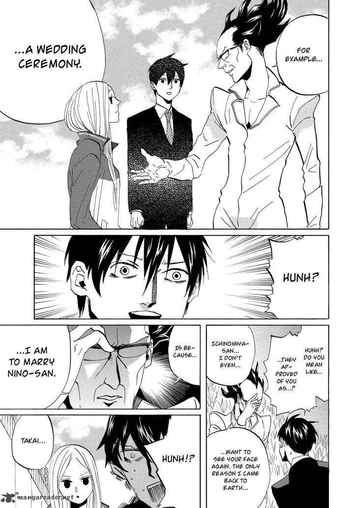Arakawa Under the Bridge Chapter 299 page 6
