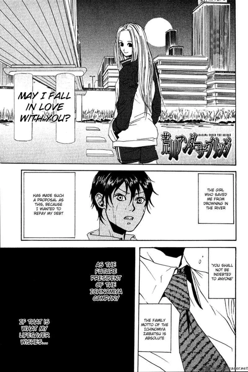 Arakawa Under the Bridge Chapter 3 page 1