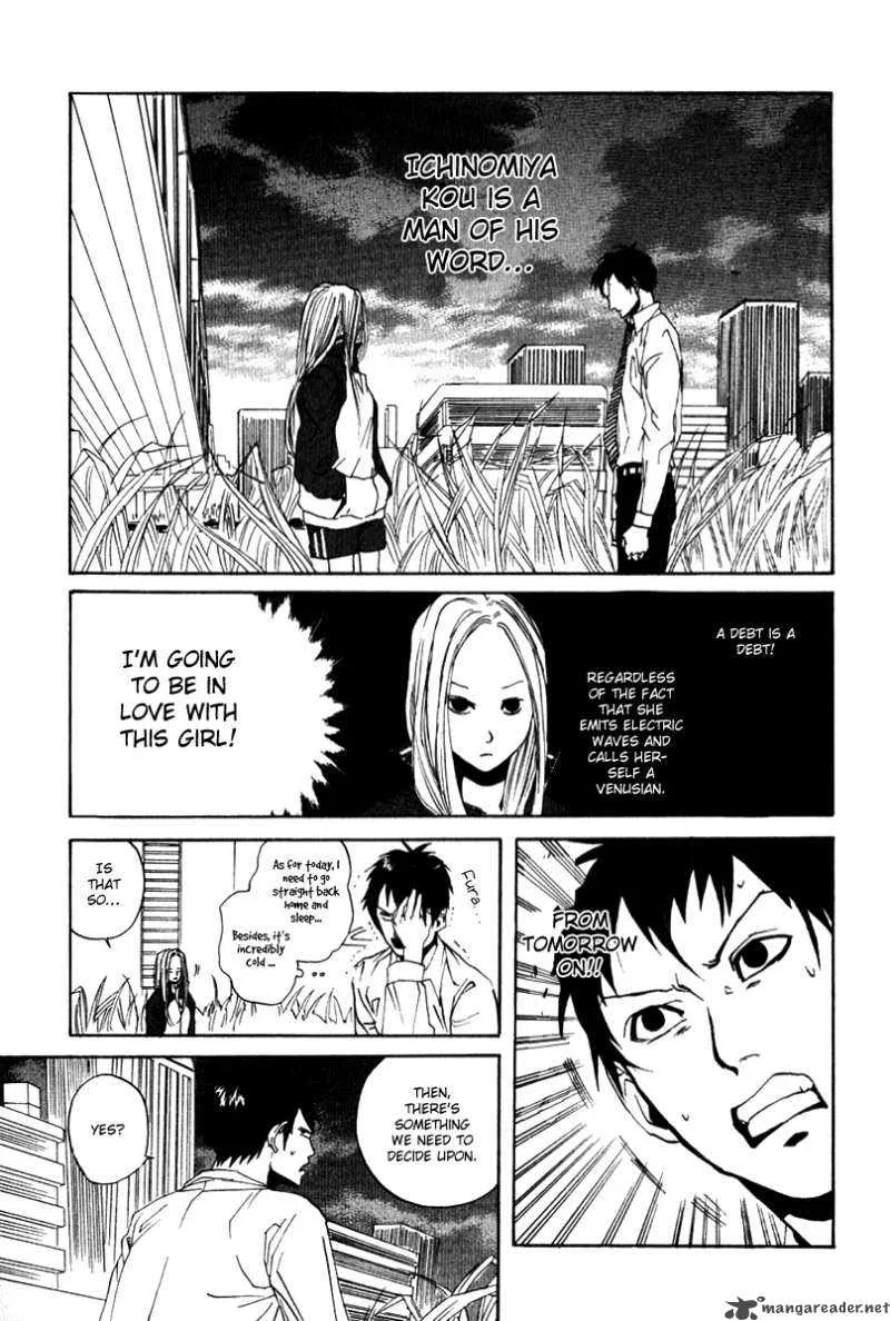 Arakawa Under the Bridge Chapter 3 page 3