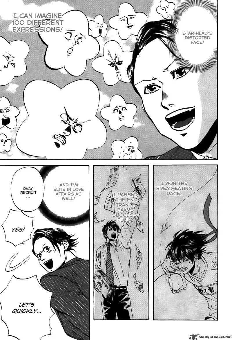 Arakawa Under the Bridge Chapter 30 page 7