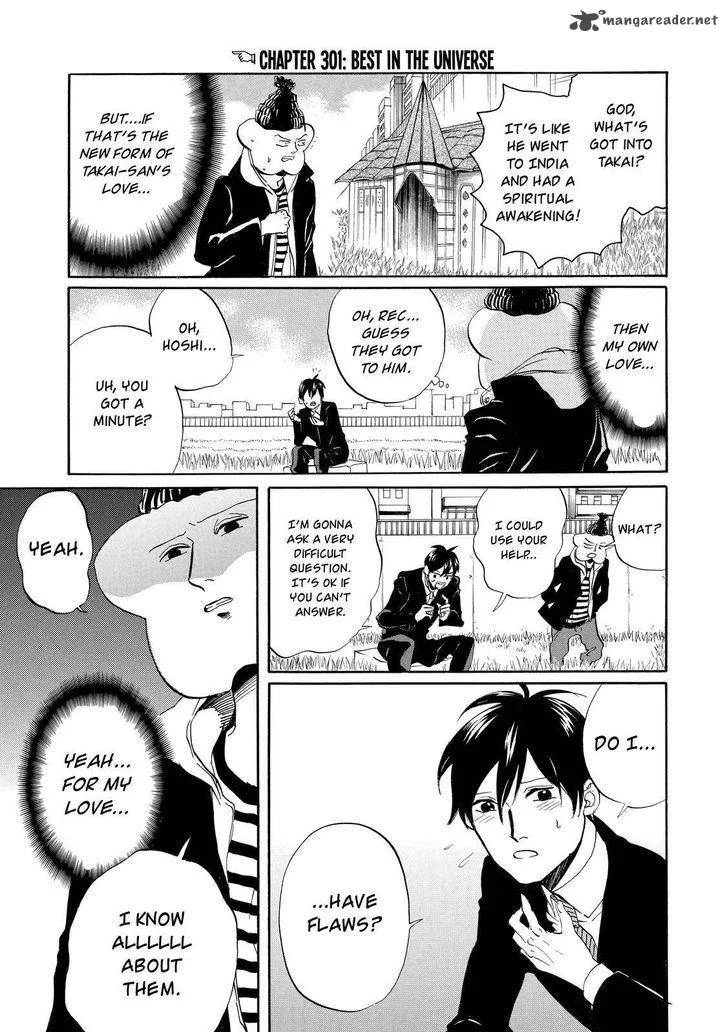 Arakawa Under the Bridge Chapter 301 page 2