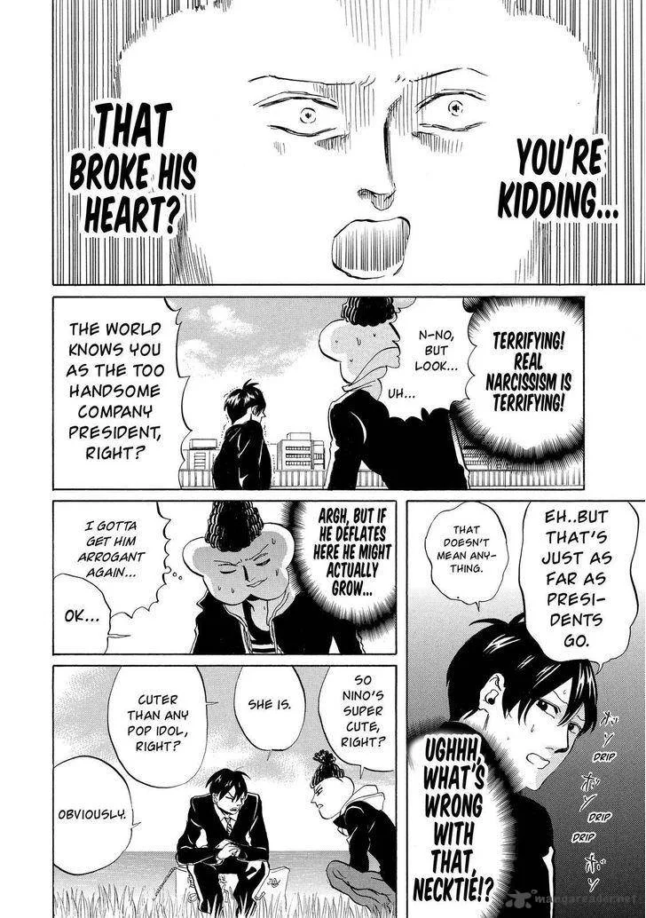 Arakawa Under the Bridge Chapter 301 page 5
