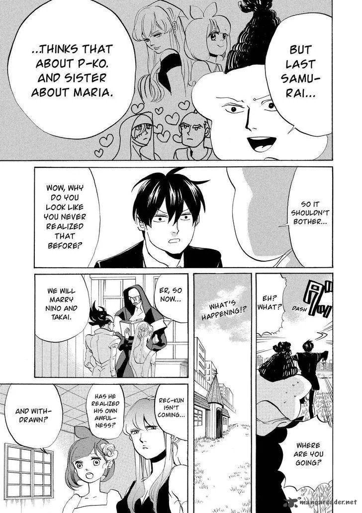 Arakawa Under the Bridge Chapter 301 page 6
