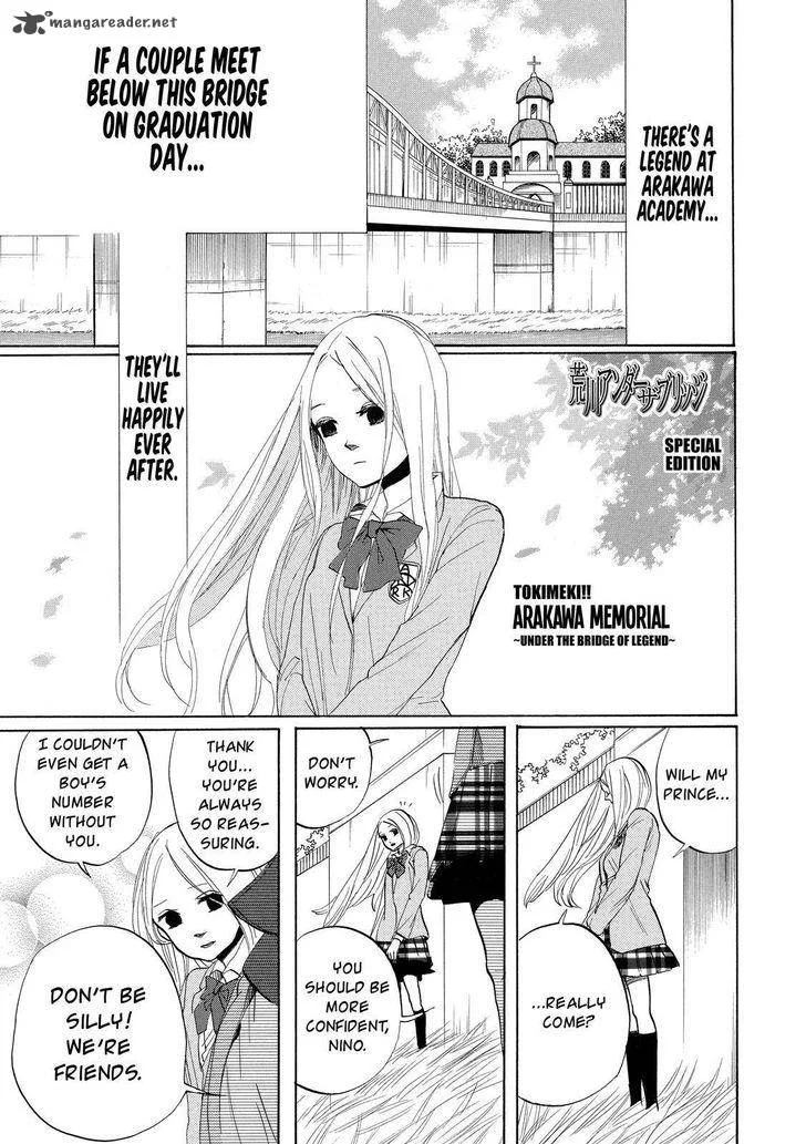 Arakawa Under the Bridge Chapter 301 page 14
