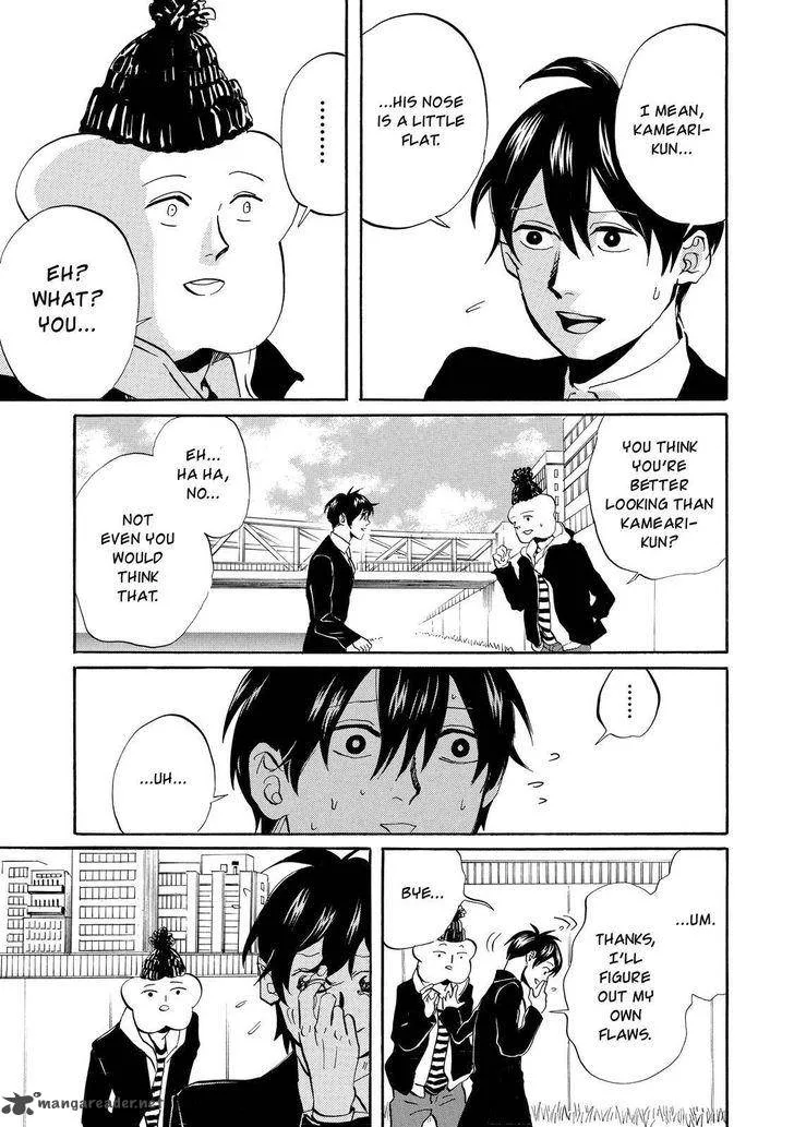 Arakawa Under the Bridge Chapter 301 page 4