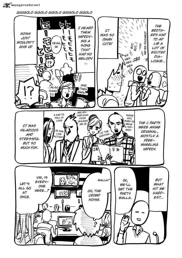Arakawa Under the Bridge Chapter 301 page 25