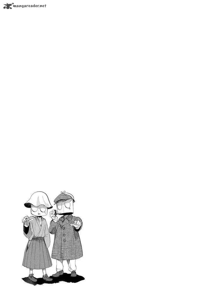 Arakawa Under the Bridge Chapter 301 page 28