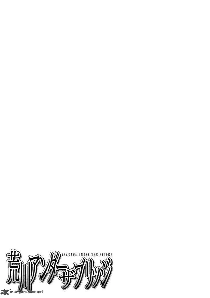 Arakawa Under the Bridge Chapter 301 page 37