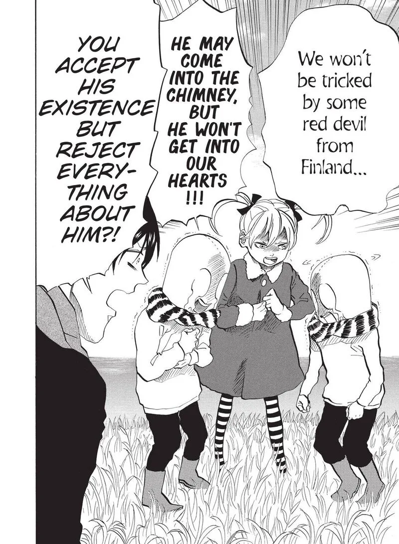 Arakawa Under the Bridge Chapter 302 page 5