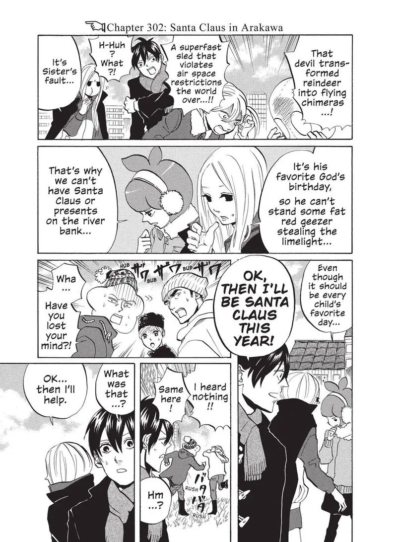 Arakawa Under the Bridge Chapter 302 page 6