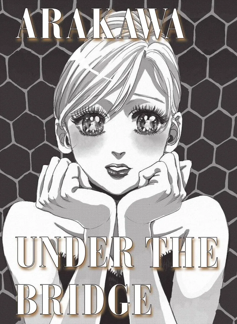 Arakawa Under the Bridge Chapter 302 page 2