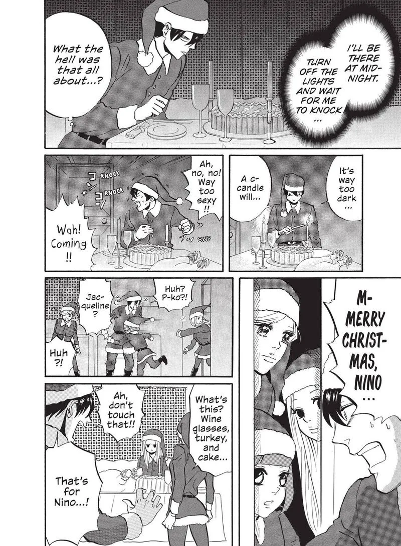 Arakawa Under the Bridge Chapter 302 page 7