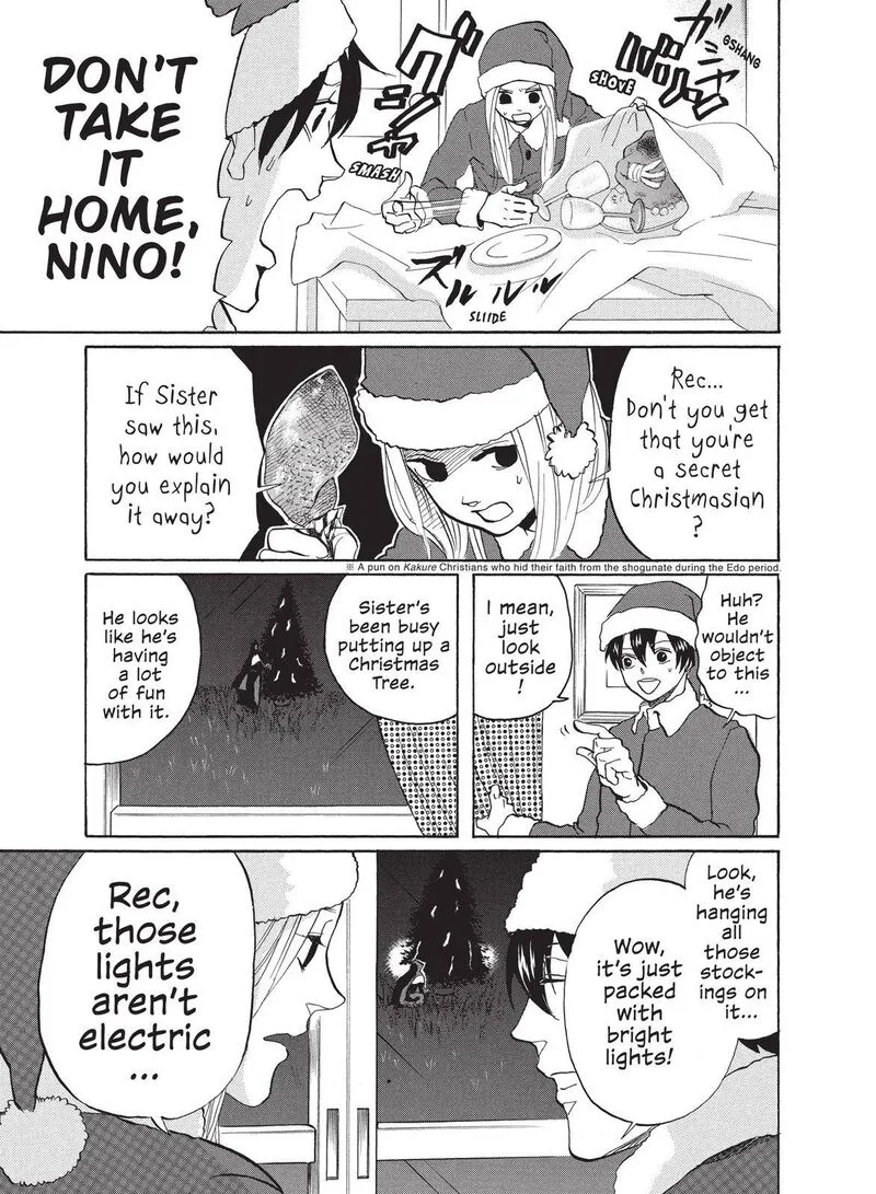 Arakawa Under the Bridge Chapter 302 page 8