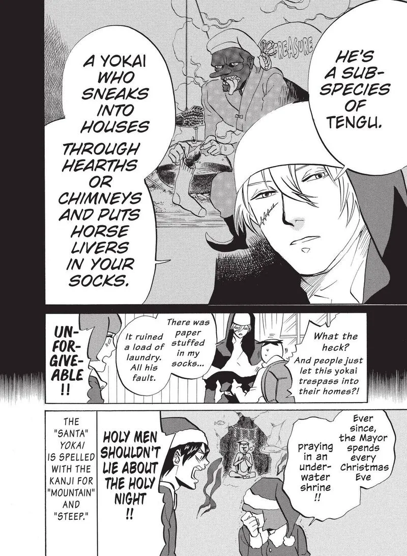 Arakawa Under the Bridge Chapter 303 page 4