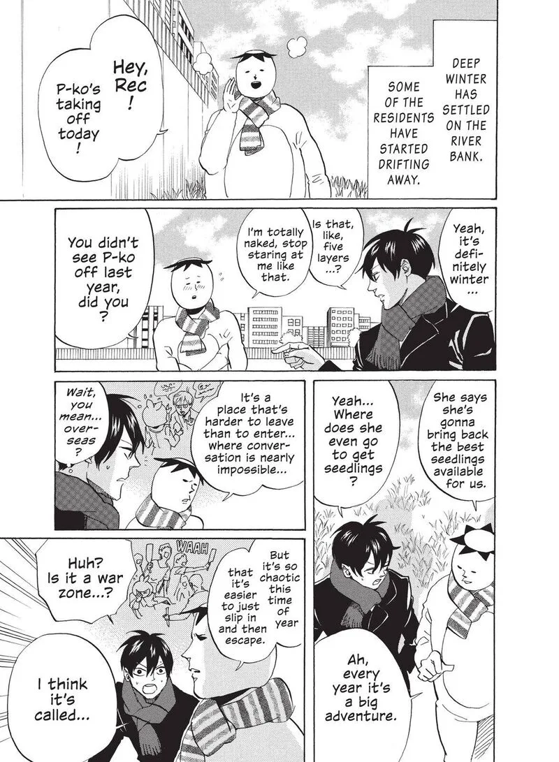 Arakawa Under the Bridge Chapter 304 page 7