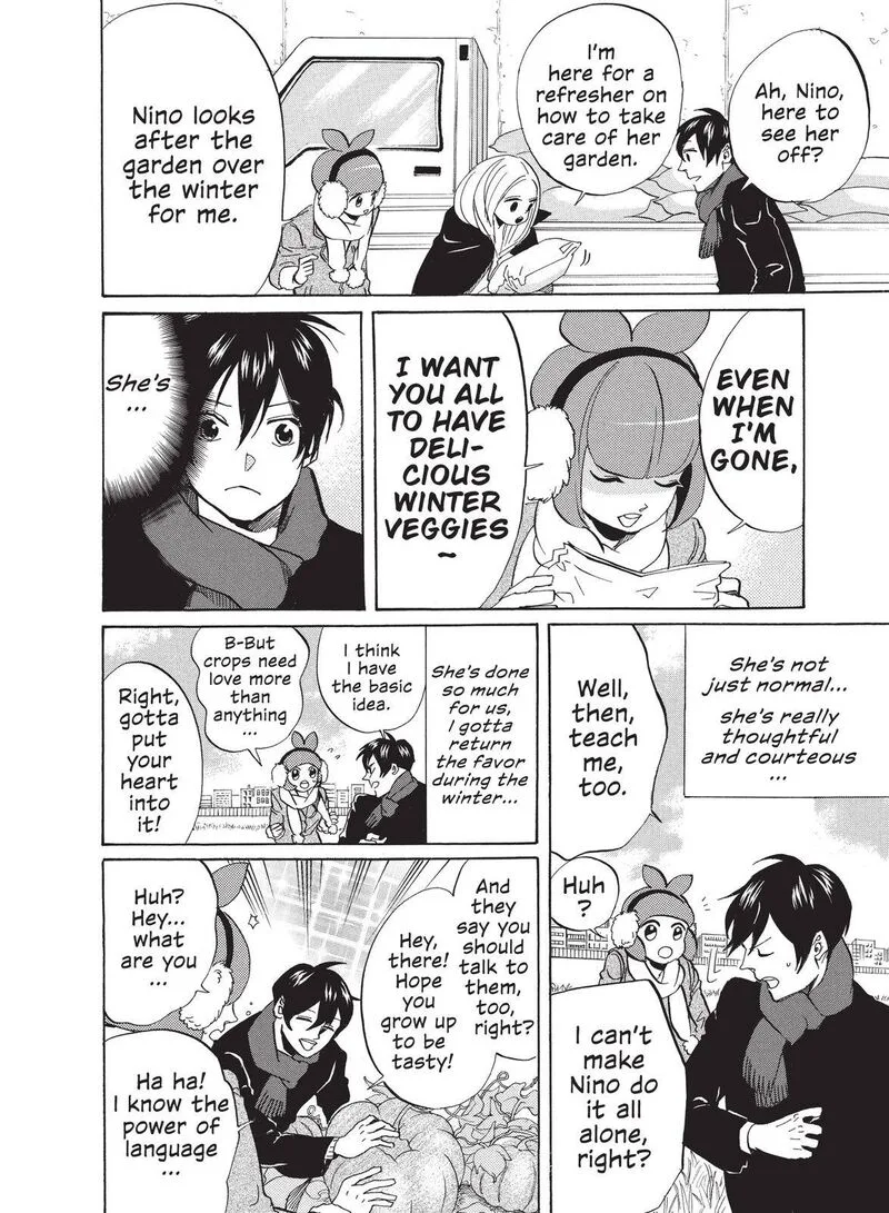 Arakawa Under the Bridge Chapter 305 page 2