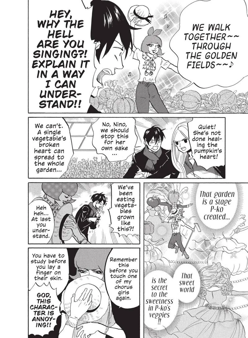 Arakawa Under the Bridge Chapter 306 page 2