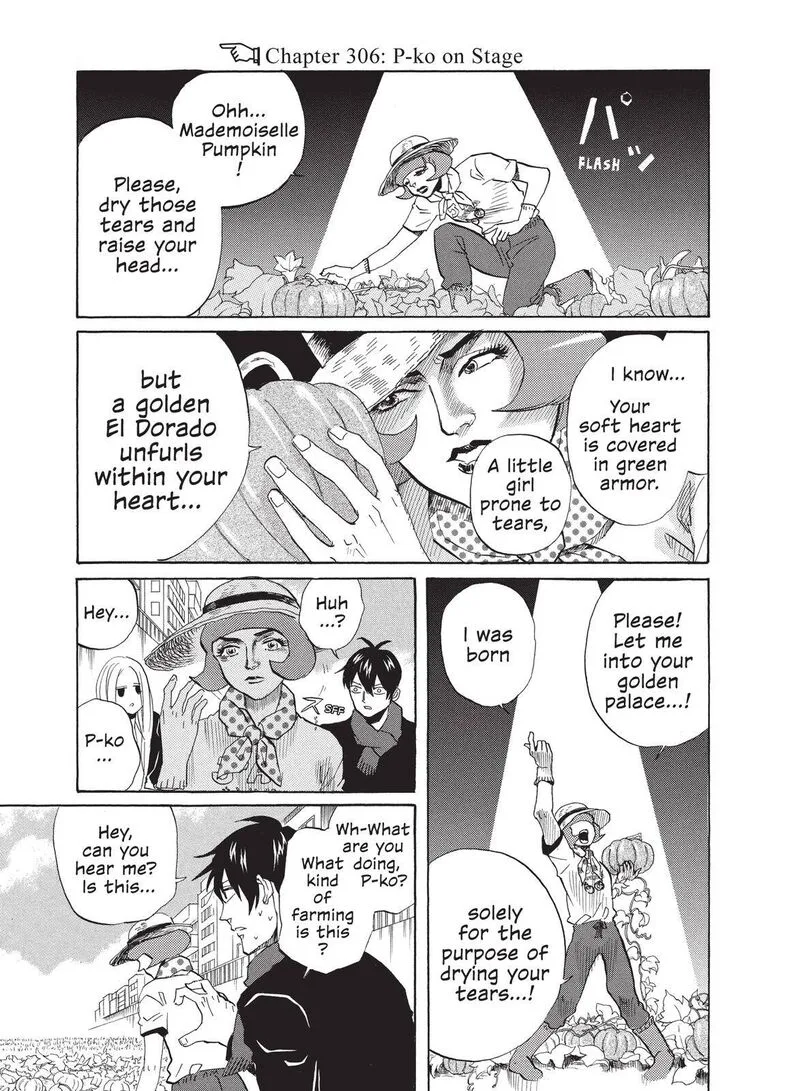 Arakawa Under the Bridge Chapter 306 page 1