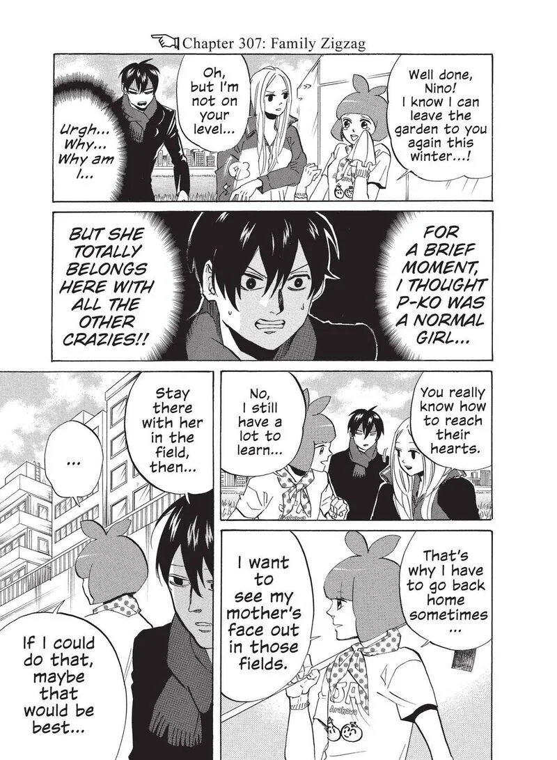 Arakawa Under the Bridge Chapter 307 page 1