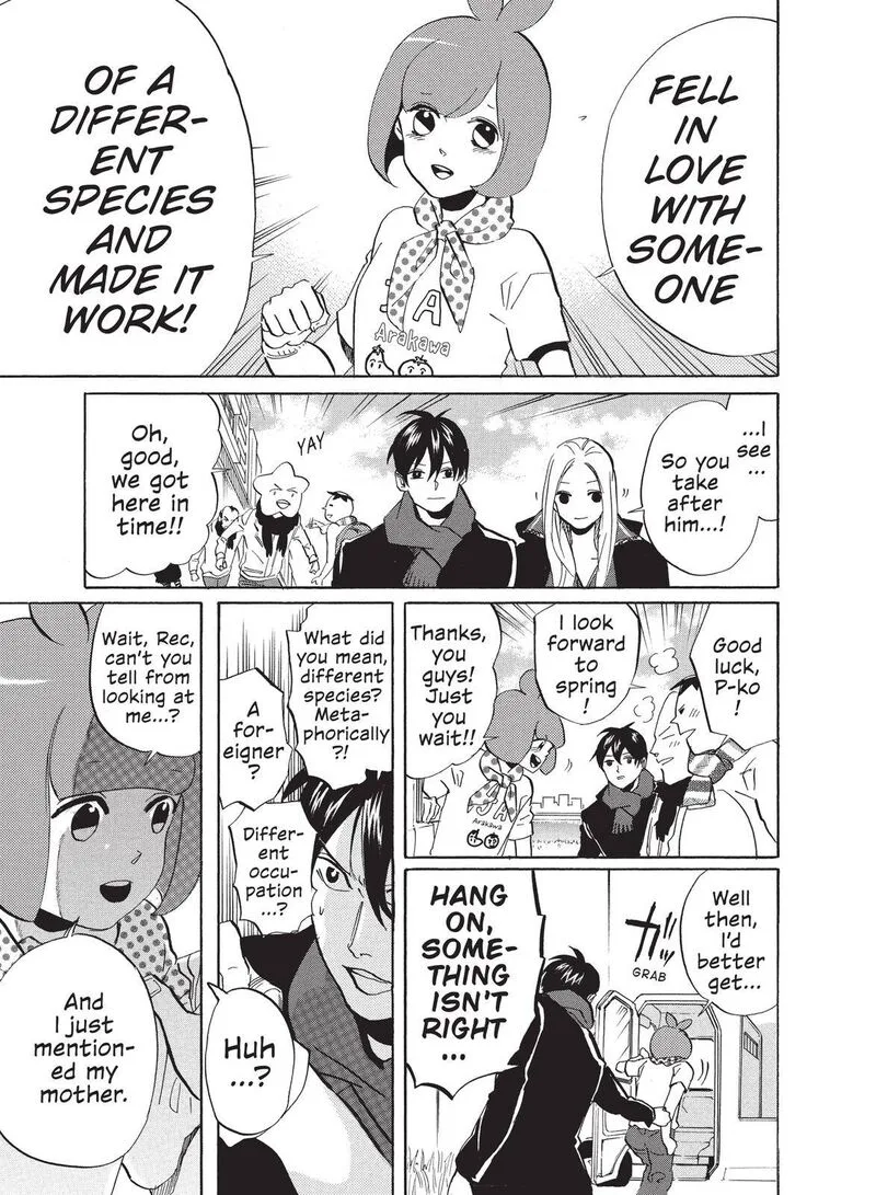 Arakawa Under the Bridge Chapter 307 page 3