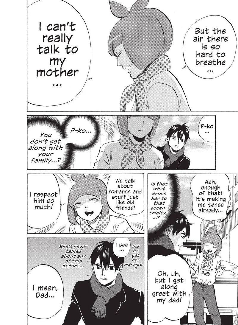 Arakawa Under the Bridge Chapter 307 page 2