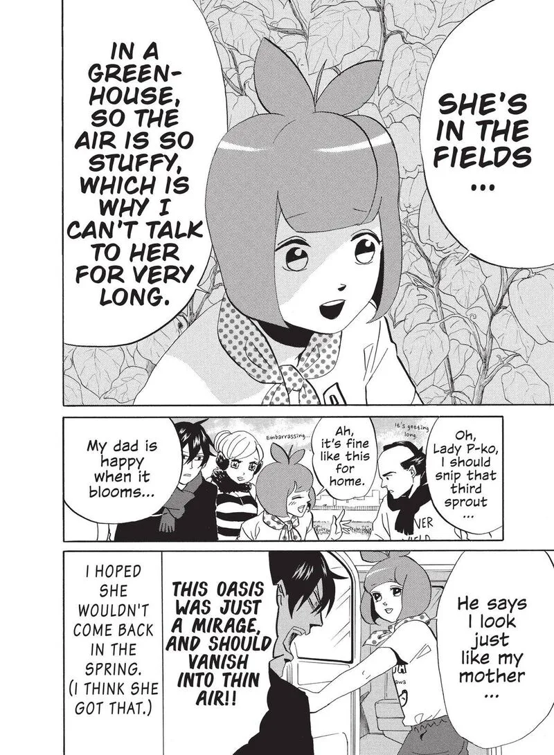 Arakawa Under the Bridge Chapter 307 page 4