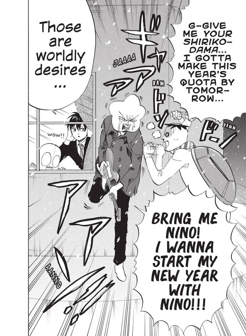 Arakawa Under the Bridge Chapter 307 page 6