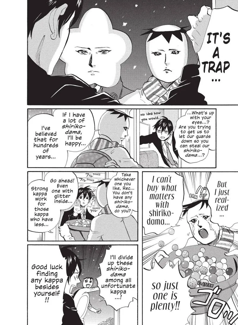 Arakawa Under the Bridge Chapter 308 page 2