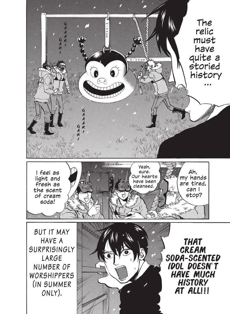 Arakawa Under the Bridge Chapter 308 page 4