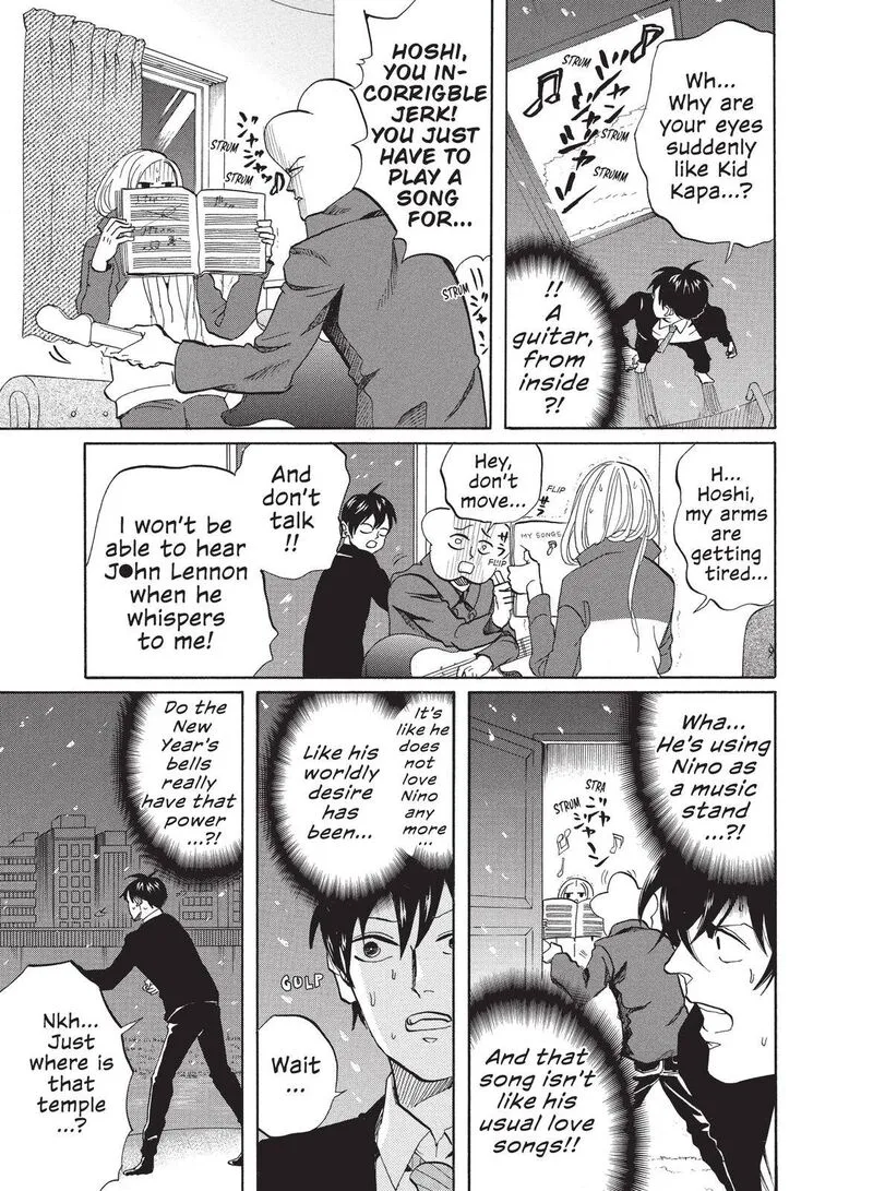 Arakawa Under the Bridge Chapter 308 page 3
