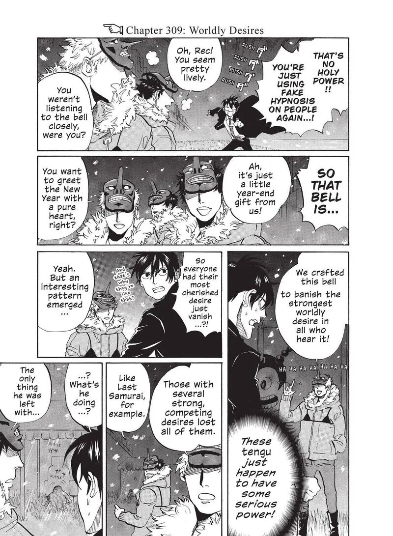 Arakawa Under the Bridge Chapter 309 page 1