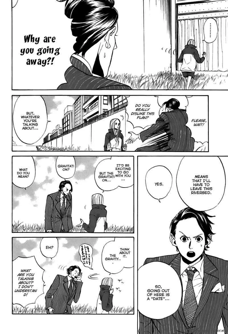 Arakawa Under the Bridge Chapter 31 page 2