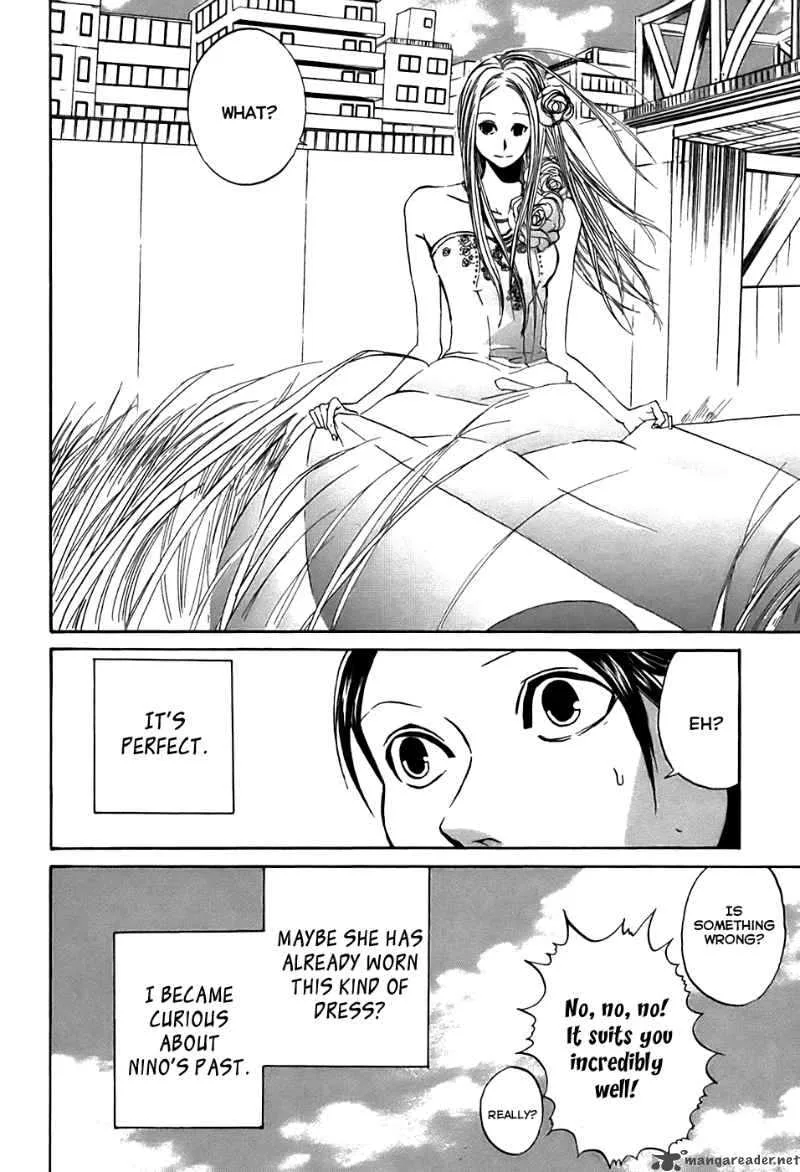 Arakawa Under the Bridge Chapter 31 page 8