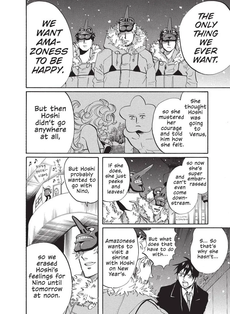 Arakawa Under the Bridge Chapter 310 page 2
