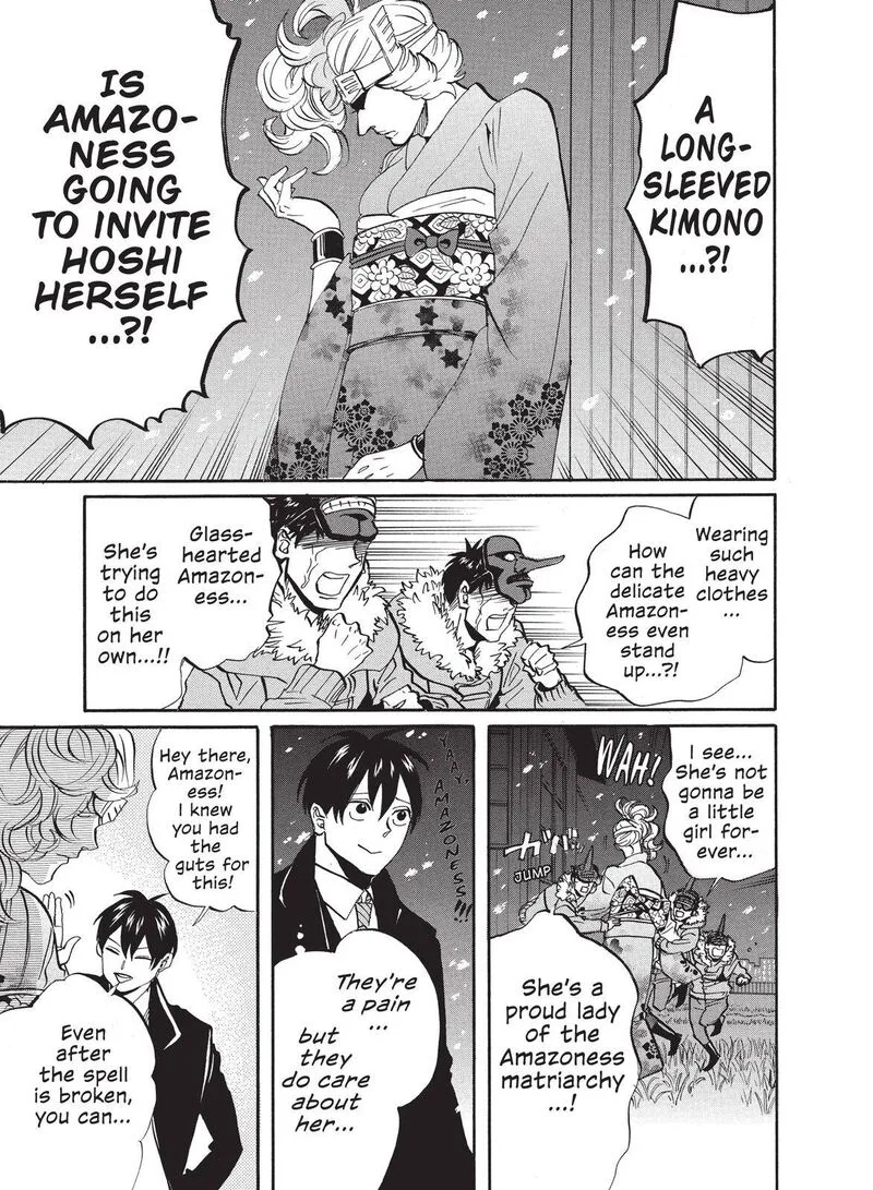 Arakawa Under the Bridge Chapter 310 page 5