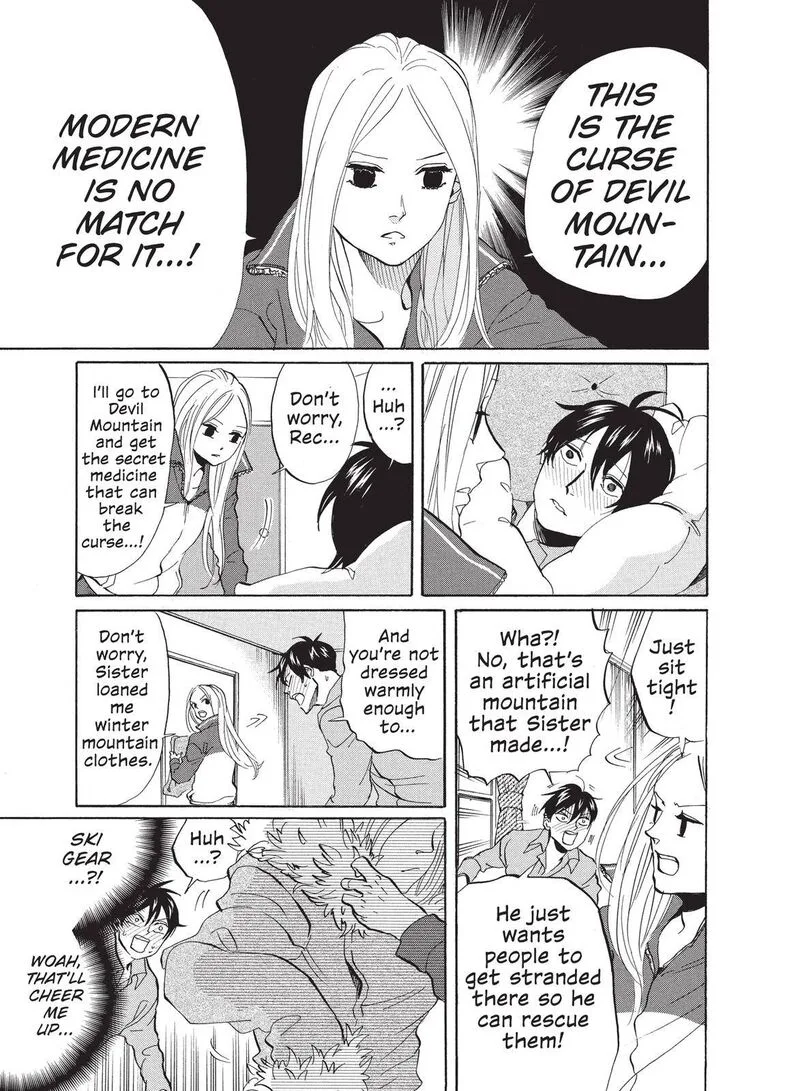 Arakawa Under the Bridge Chapter 311 page 3