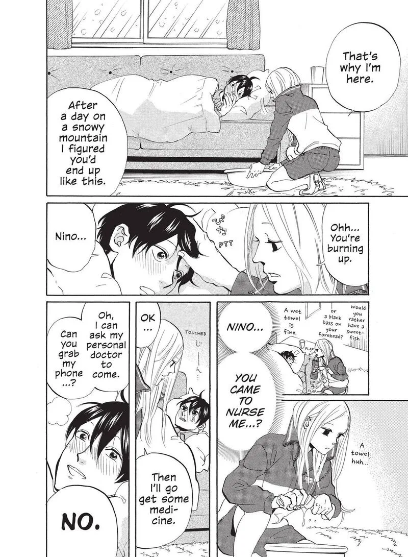 Arakawa Under the Bridge Chapter 311 page 2