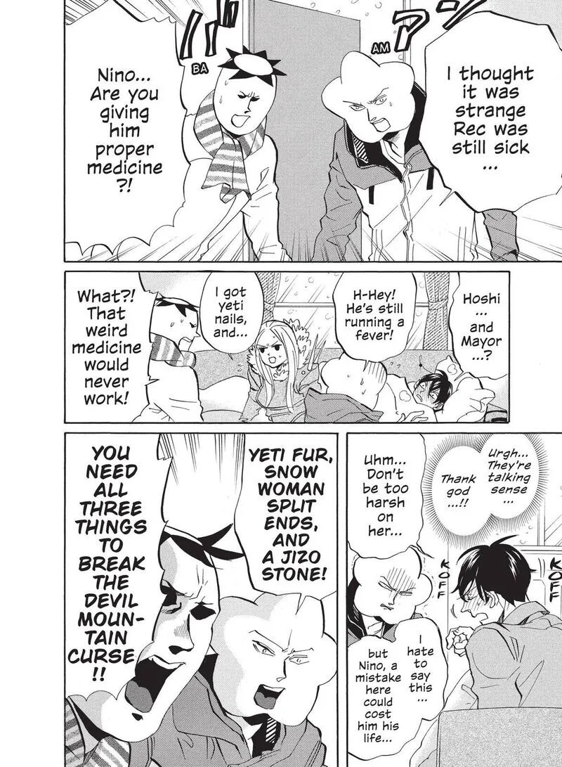 Arakawa Under the Bridge Chapter 312 page 2