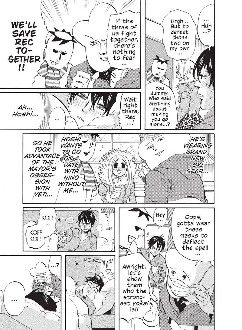 Arakawa Under the Bridge Chapter 312 page 3