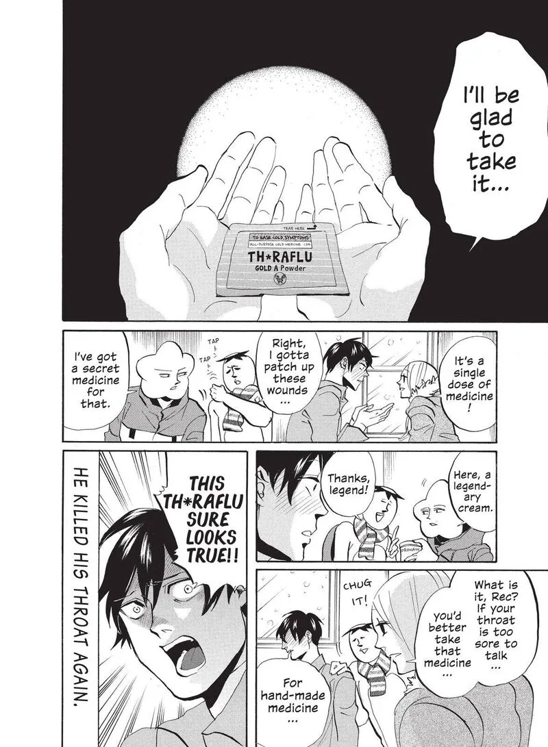 Arakawa Under the Bridge Chapter 313 page 6