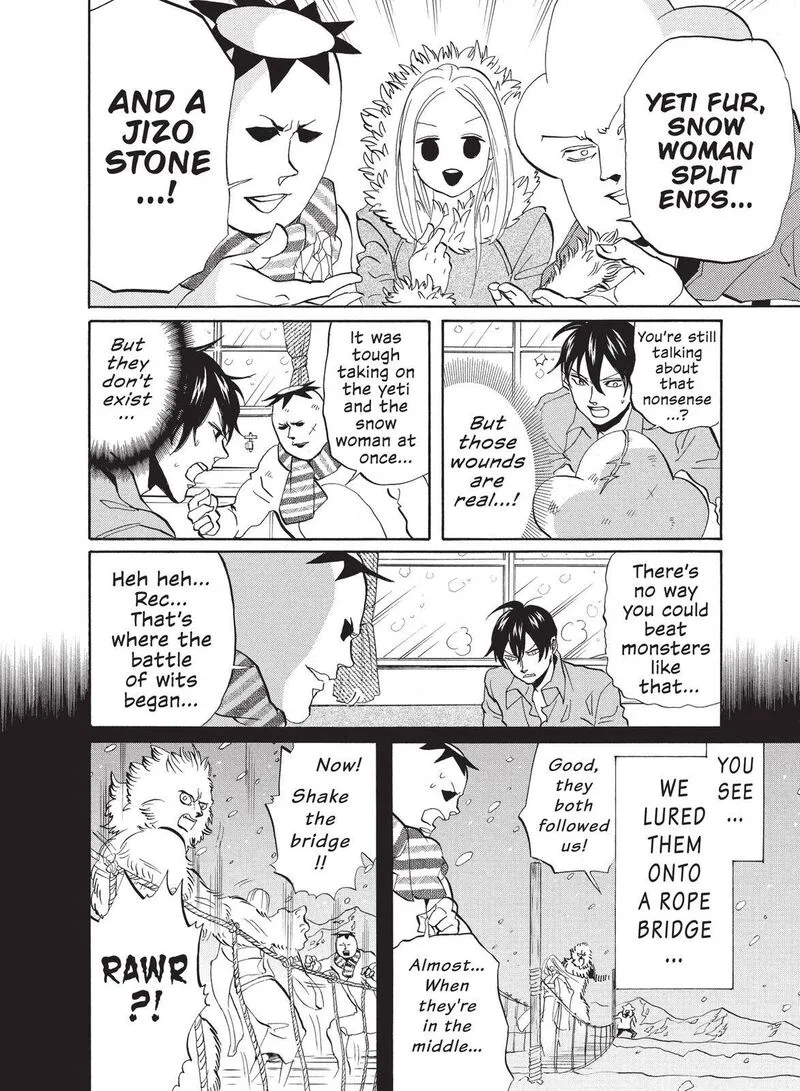 Arakawa Under the Bridge Chapter 313 page 2