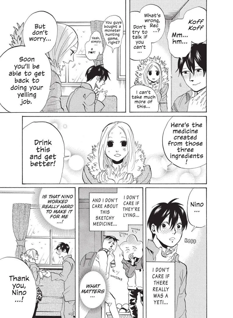 Arakawa Under the Bridge Chapter 313 page 5
