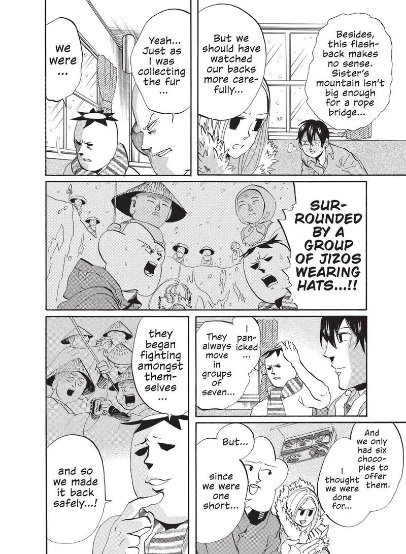 Arakawa Under the Bridge Chapter 313 page 4