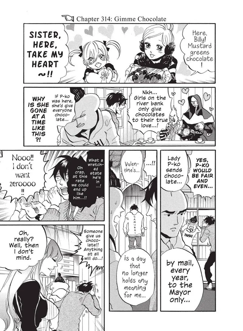 Arakawa Under the Bridge Chapter 314 page 1