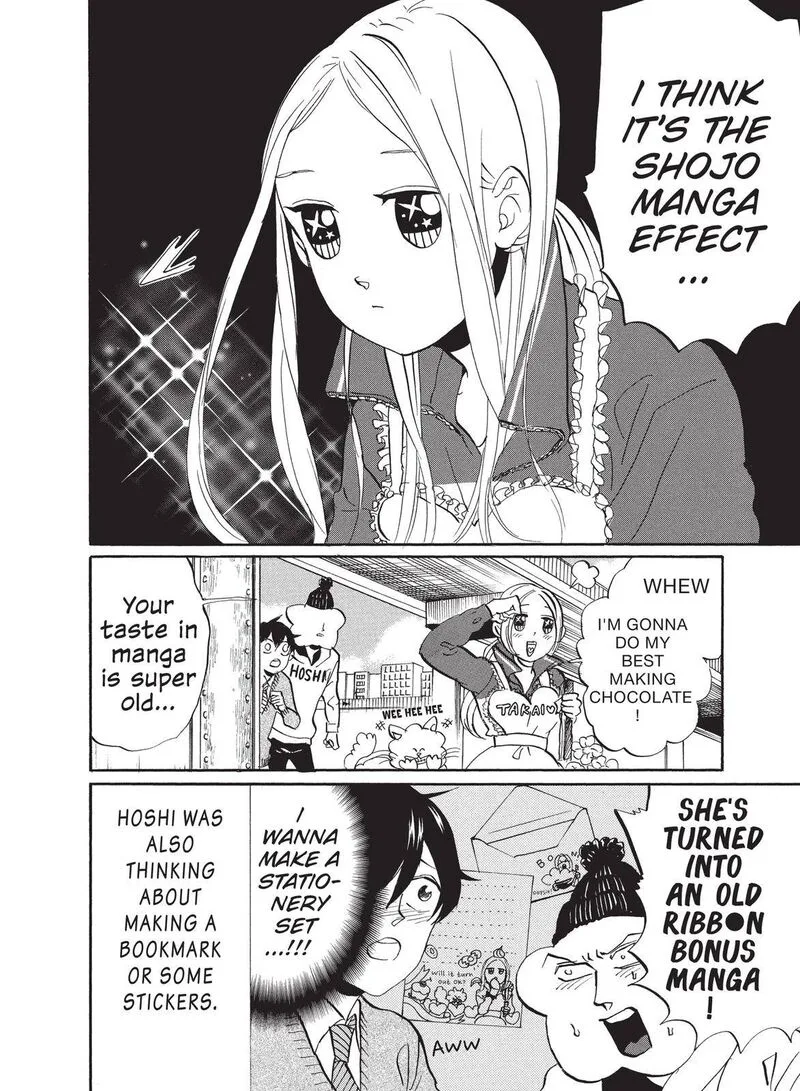 Arakawa Under the Bridge Chapter 315 page 4